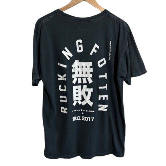 Rucking Fotten T Shirt Mens L Gray Short Sleeve Pocket Japanese Graphic Print - Picture 1 of 6